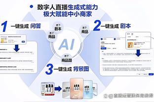 英格兰vs马耳他首发：凯恩搭档拉师傅，托莫里、加拉格尔先发